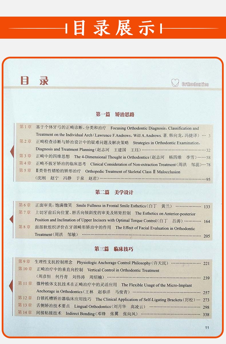 1653400931504745.jpg