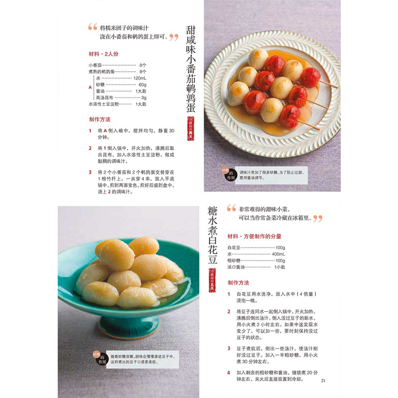 书斋1.jpg
