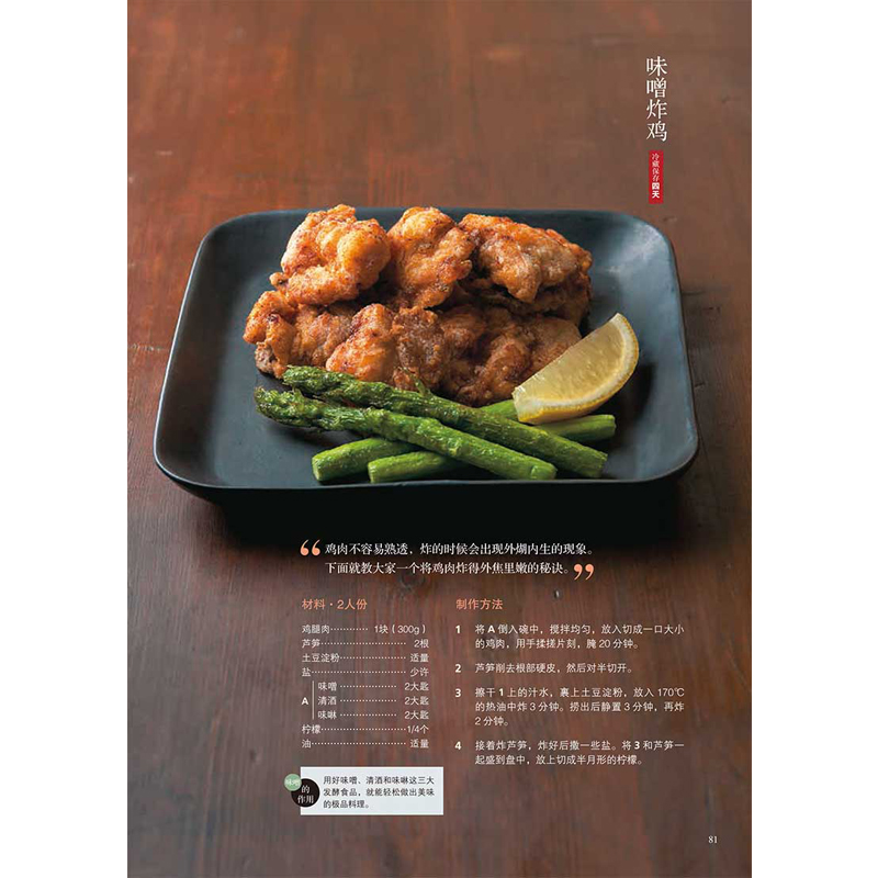 书斋7.jpg