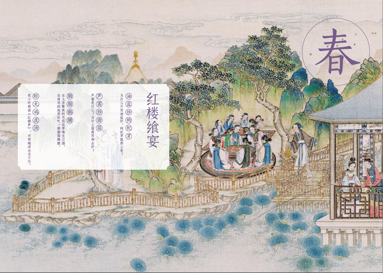 书摘2.jpg