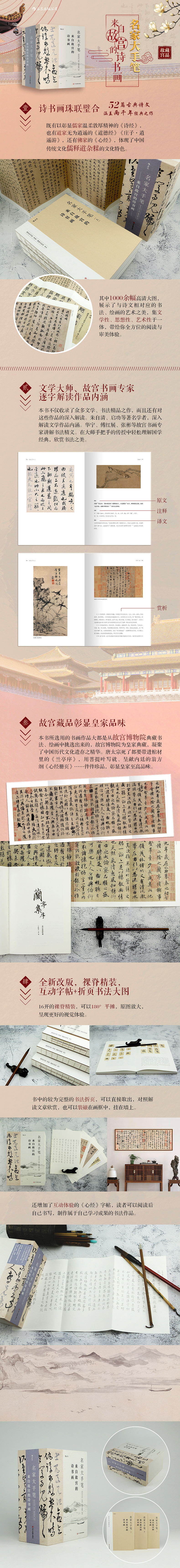 1654070350926492.jpg