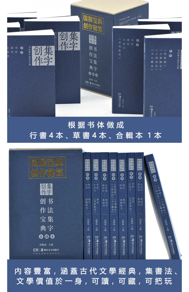 1654086688452310.jpg 书摘3.jpg