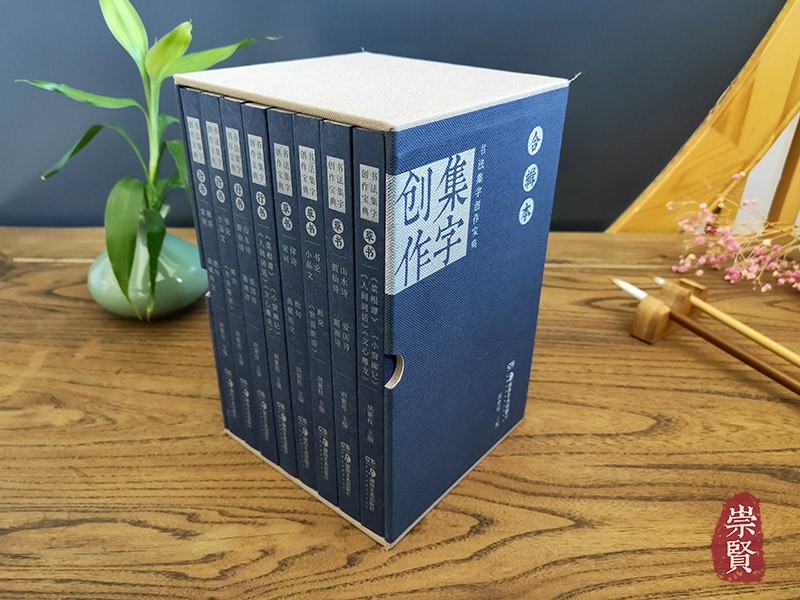 1654086694830382.jpg 书摘4.jpg