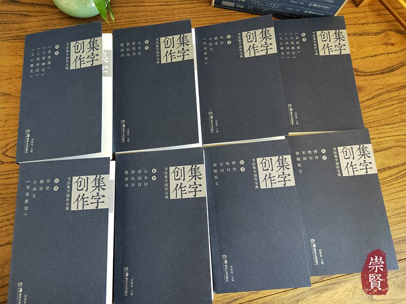 1654086697867481.jpg 书摘5.jpg