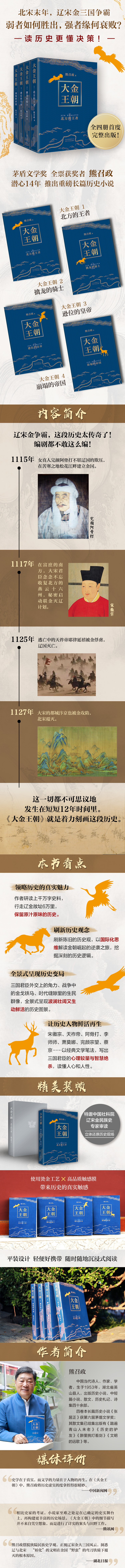 1654087236831728.jpg