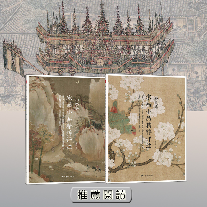 1654419906500379.jpg 推荐阅读1.jpg