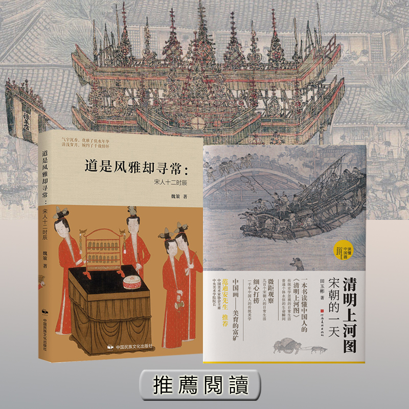 推荐阅读2.jpg