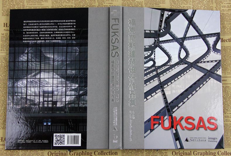 福克萨斯建筑设计作品集详情1.jpg