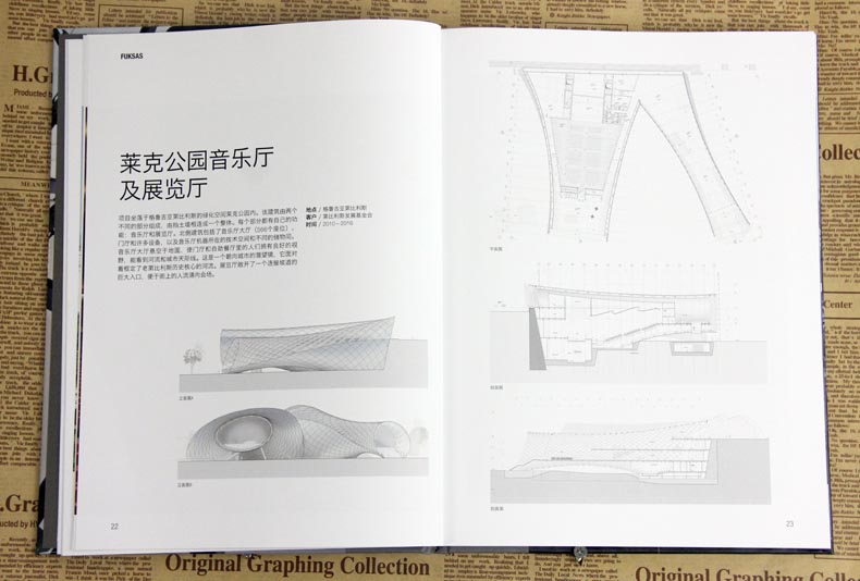 福克萨斯建筑设计作品集详情6.jpg