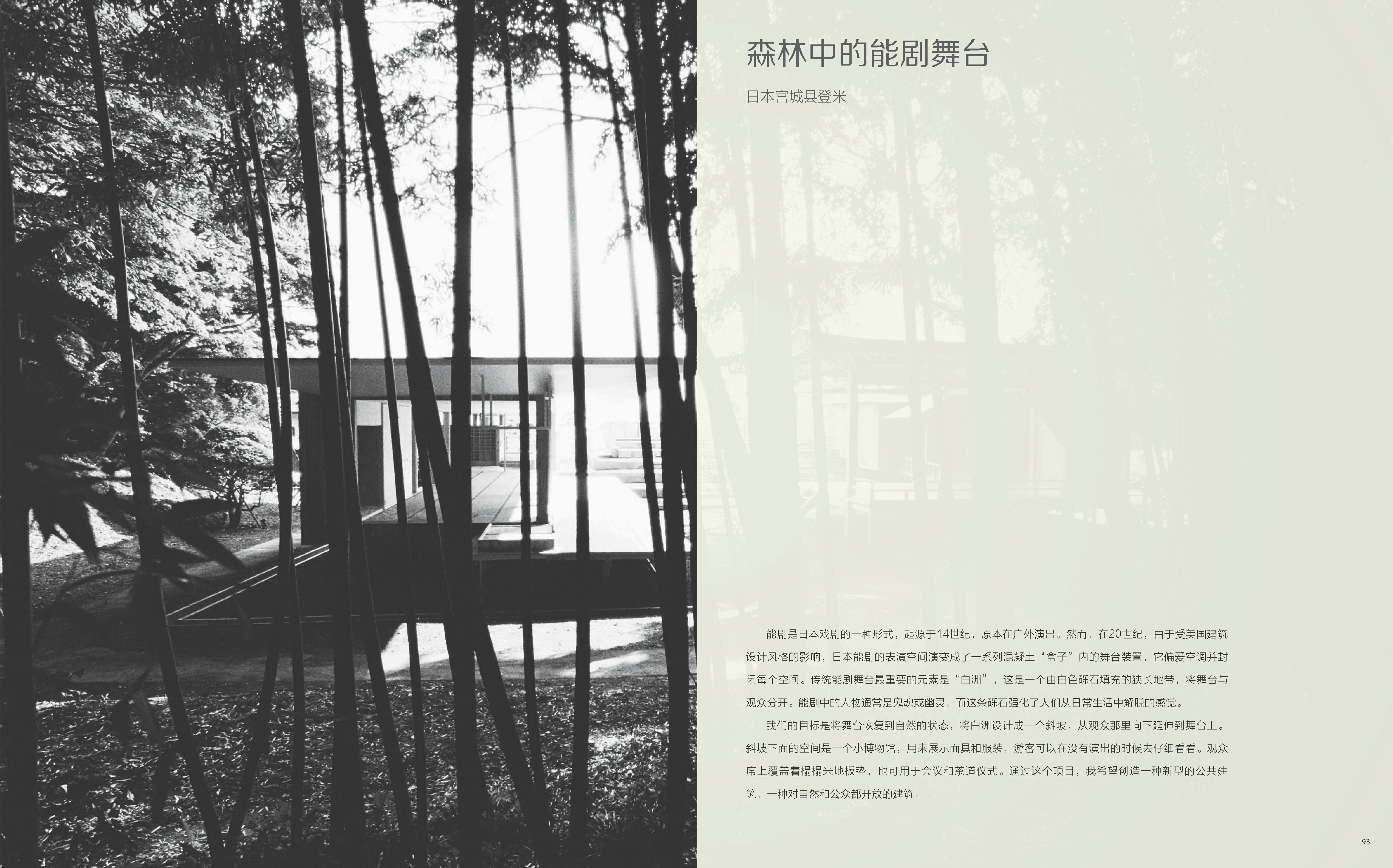 书摘1.jpg