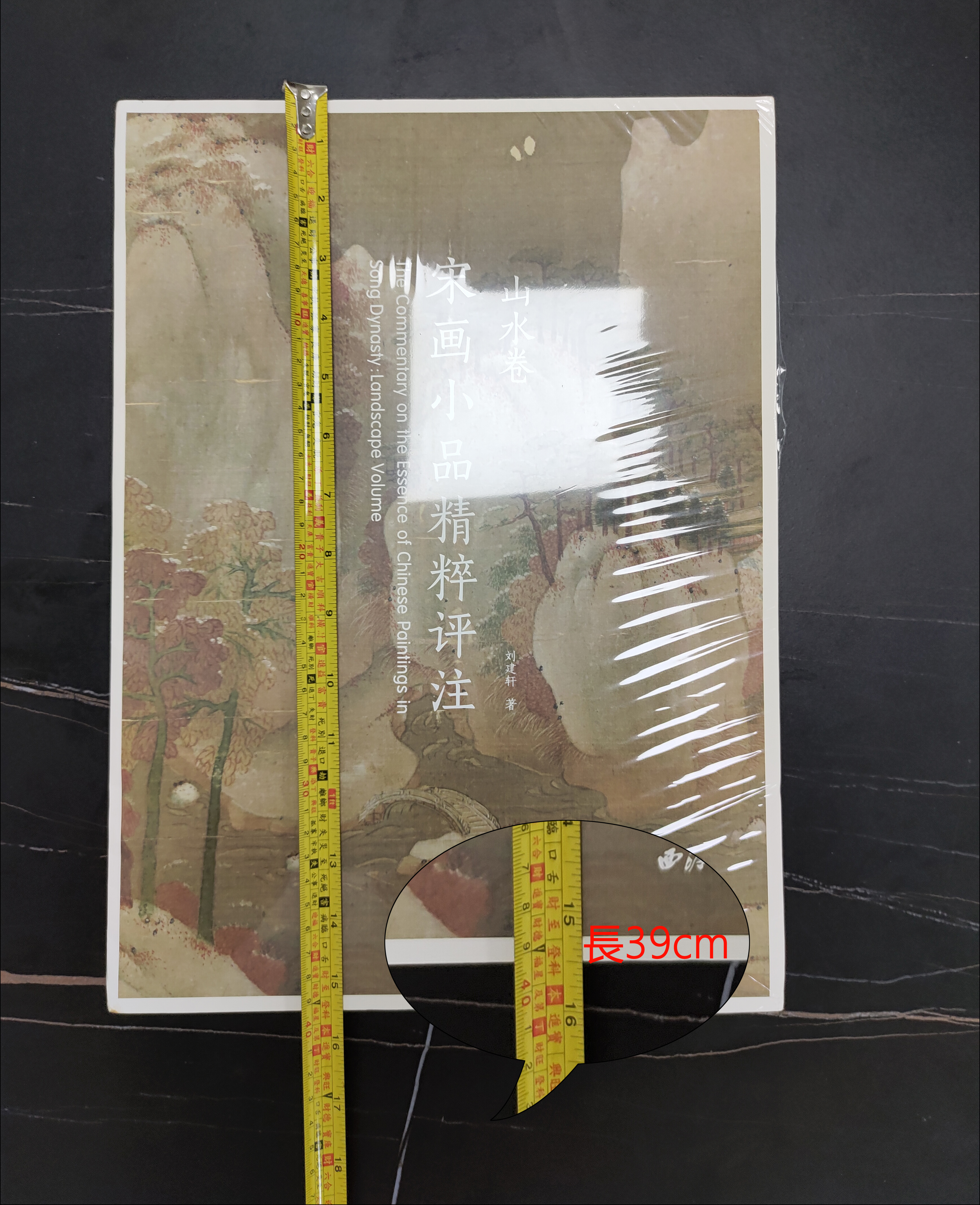 实拍2.jpg