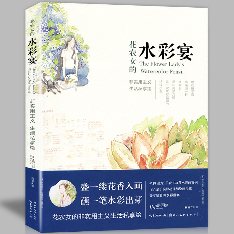 1654951939173548.jpg
