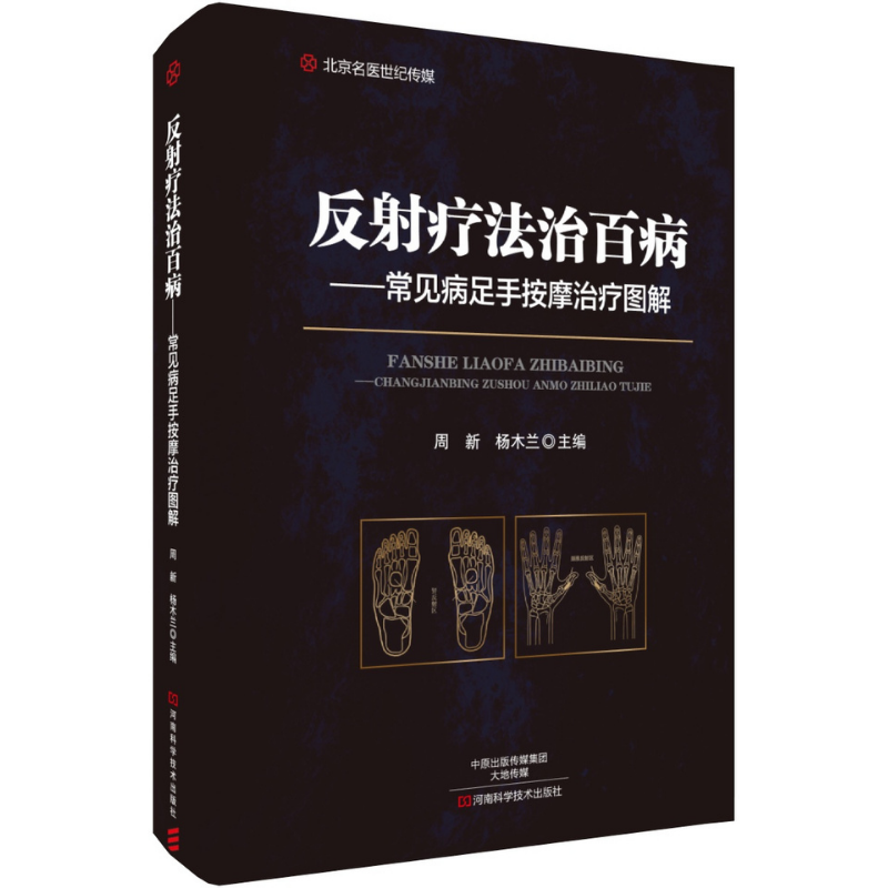 未命名的设计.png
