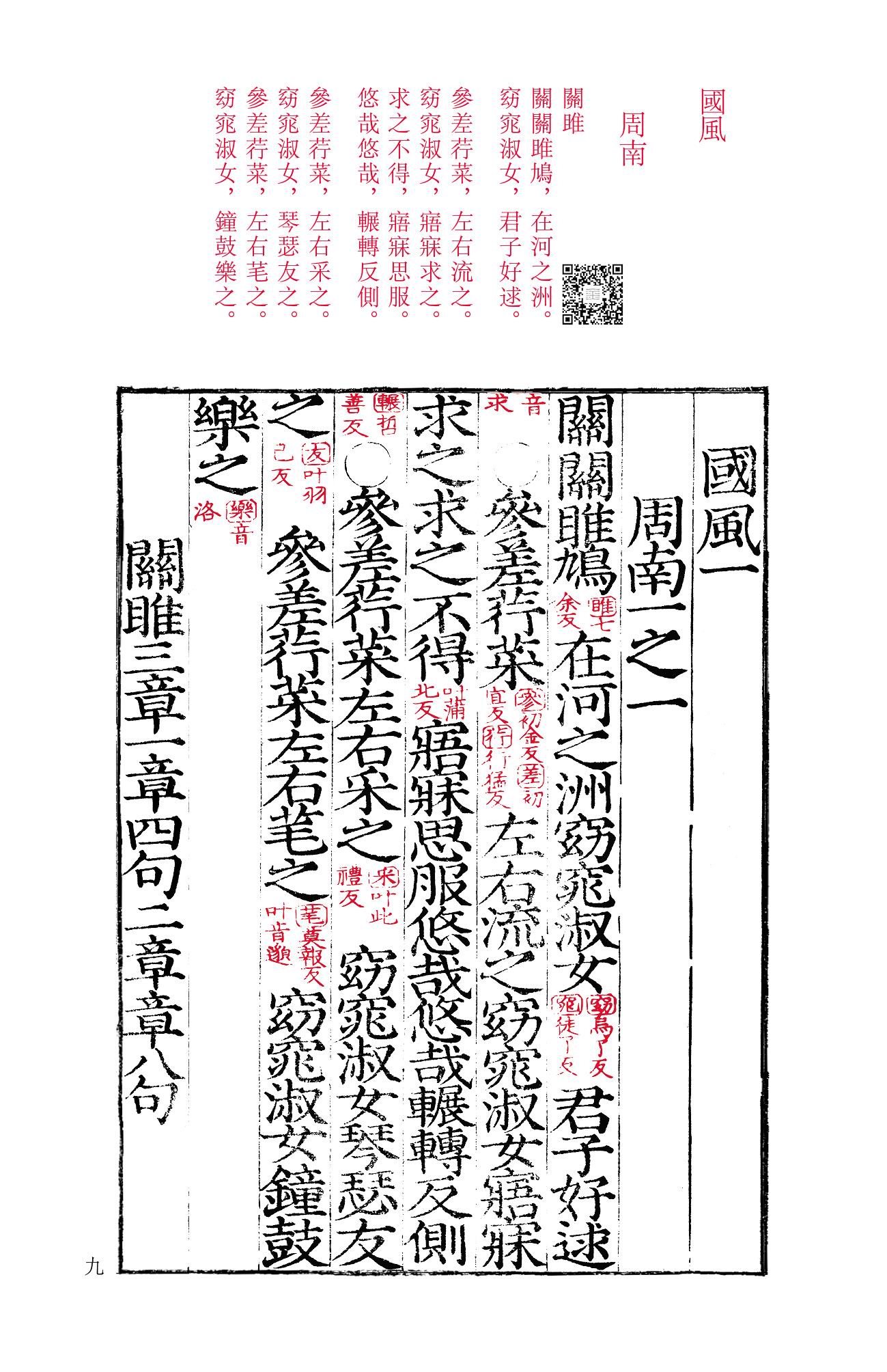 1655300637488429.jpg