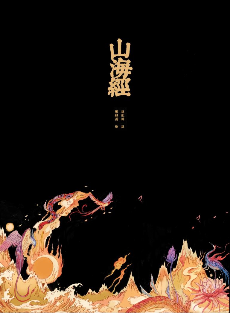 1655388289342708.jpg 书摘1.jpg