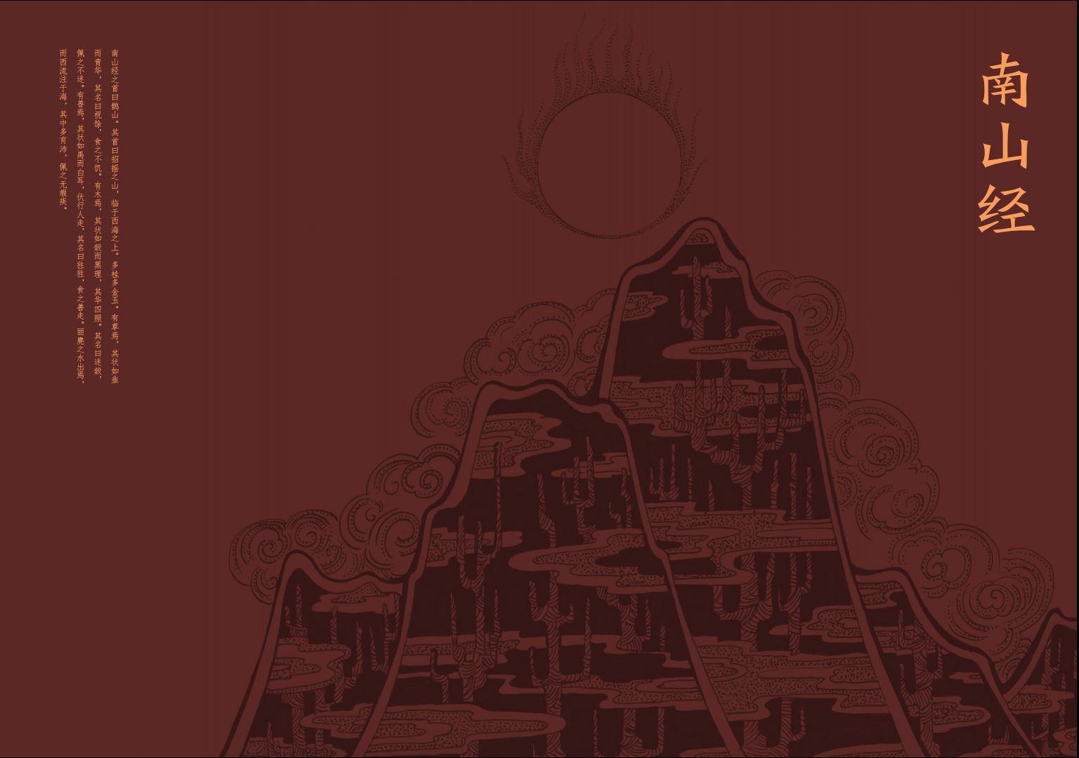 1655388294810132.jpg 书摘2.jpg