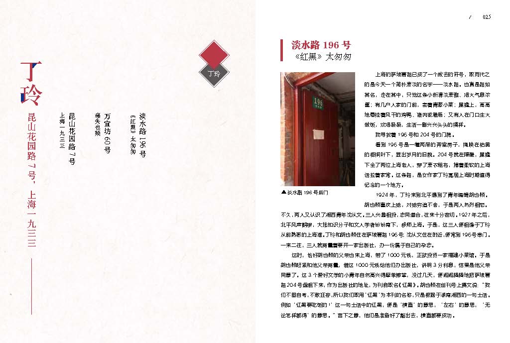 1655457956853606.jpg 书摘16.jpg