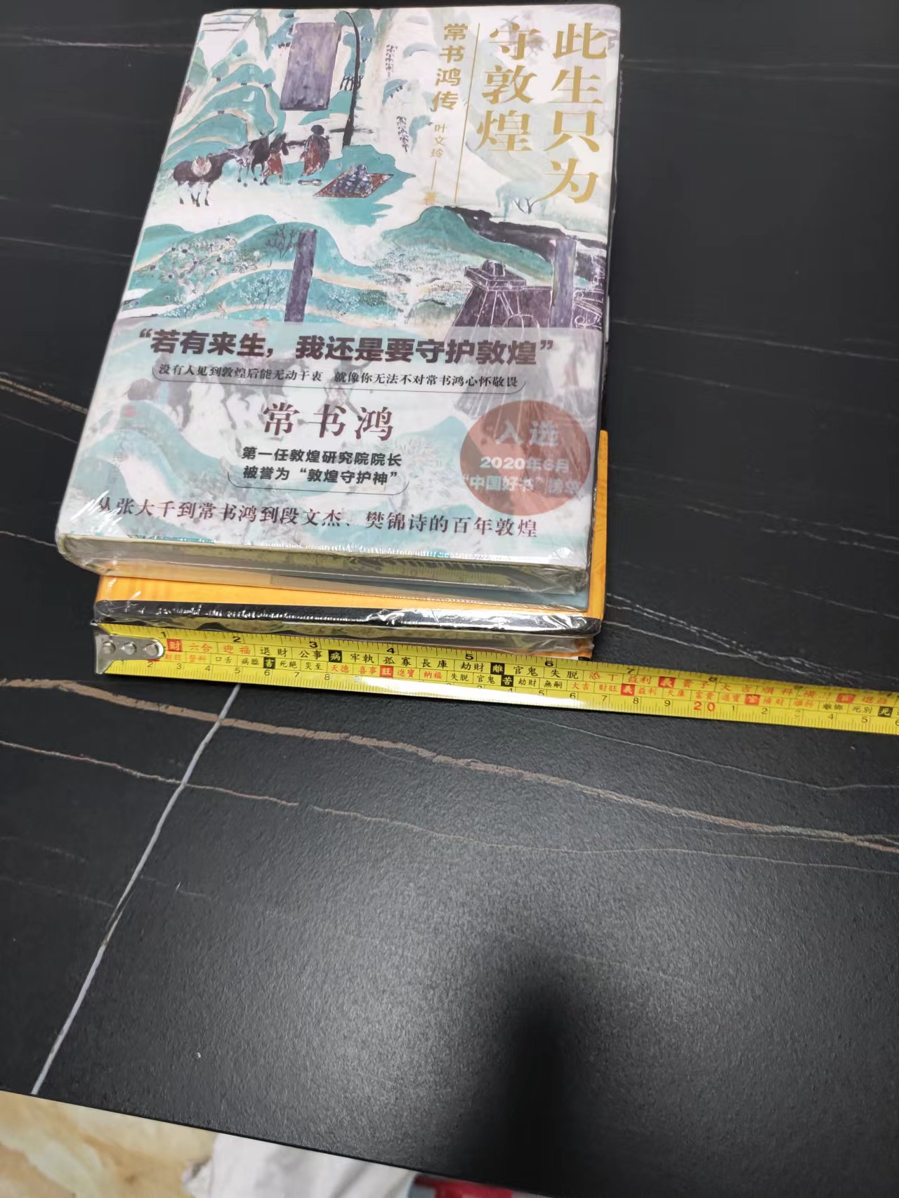 微信图片_20220630172459.jpg