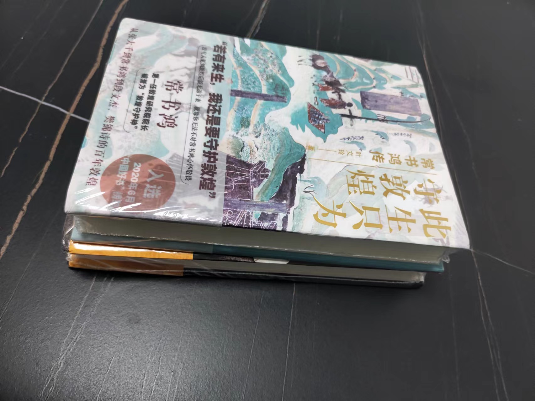 微信图片_20220630172503.jpg