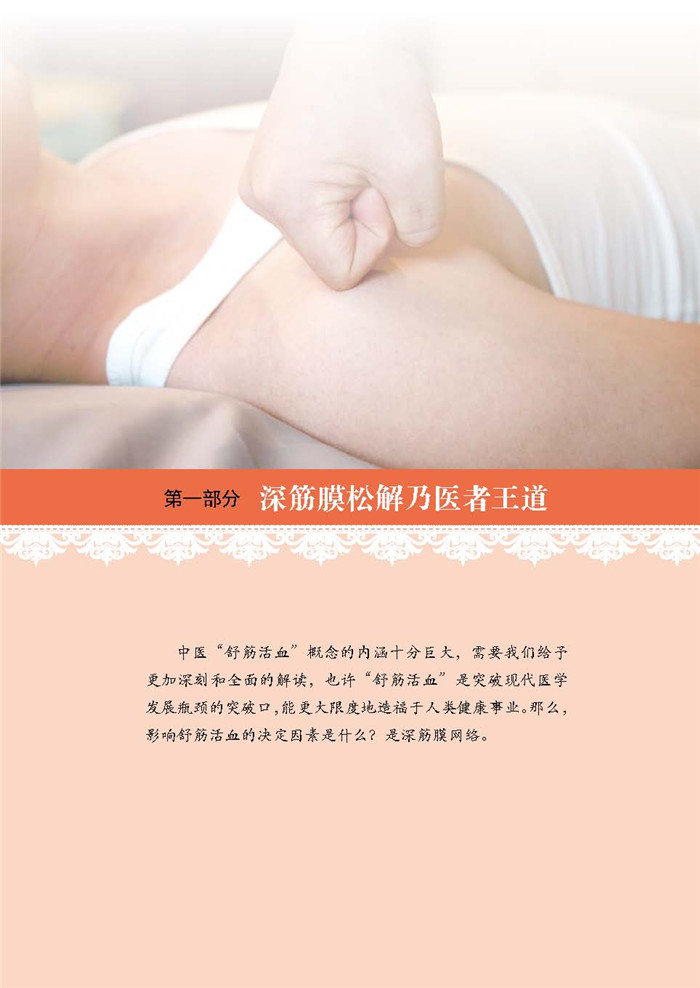 1656751228974696.jpg 目录6.jpg