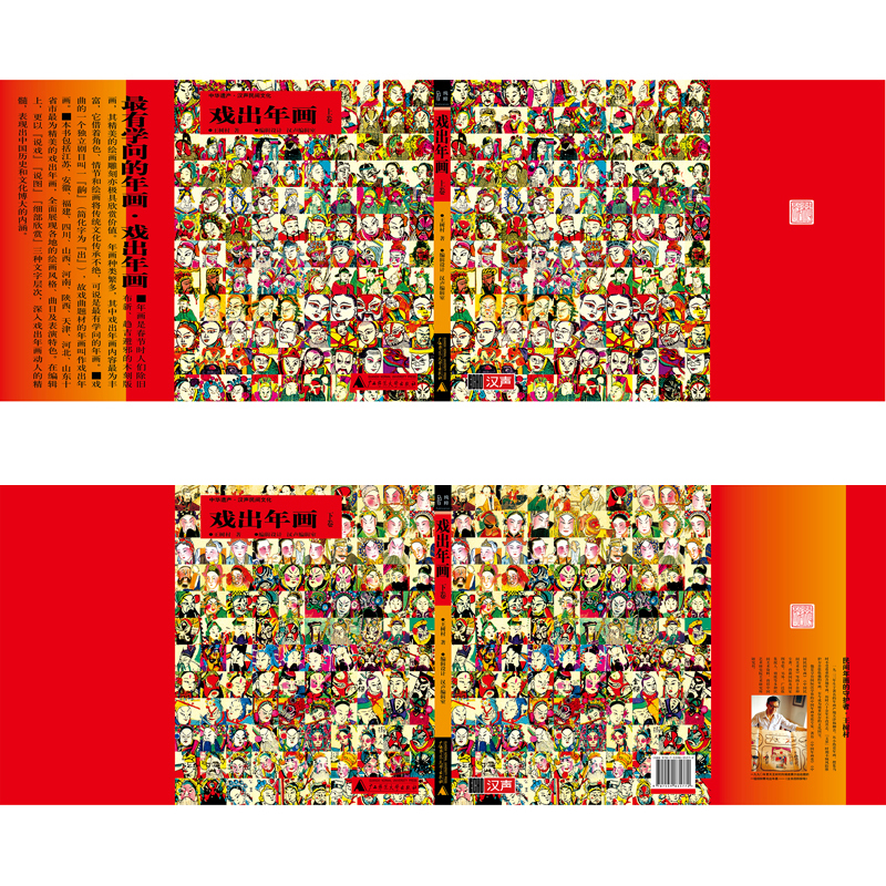 1656753646251470.jpg