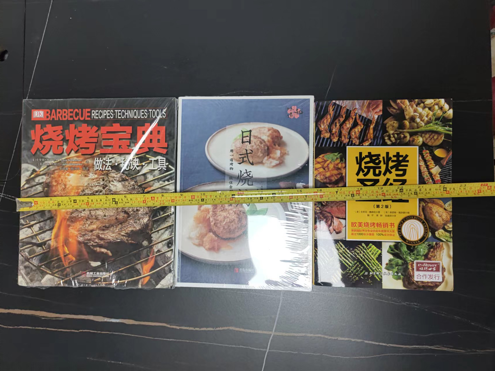 1656991597854714.jpg 微信图片_20220705112403.jpg