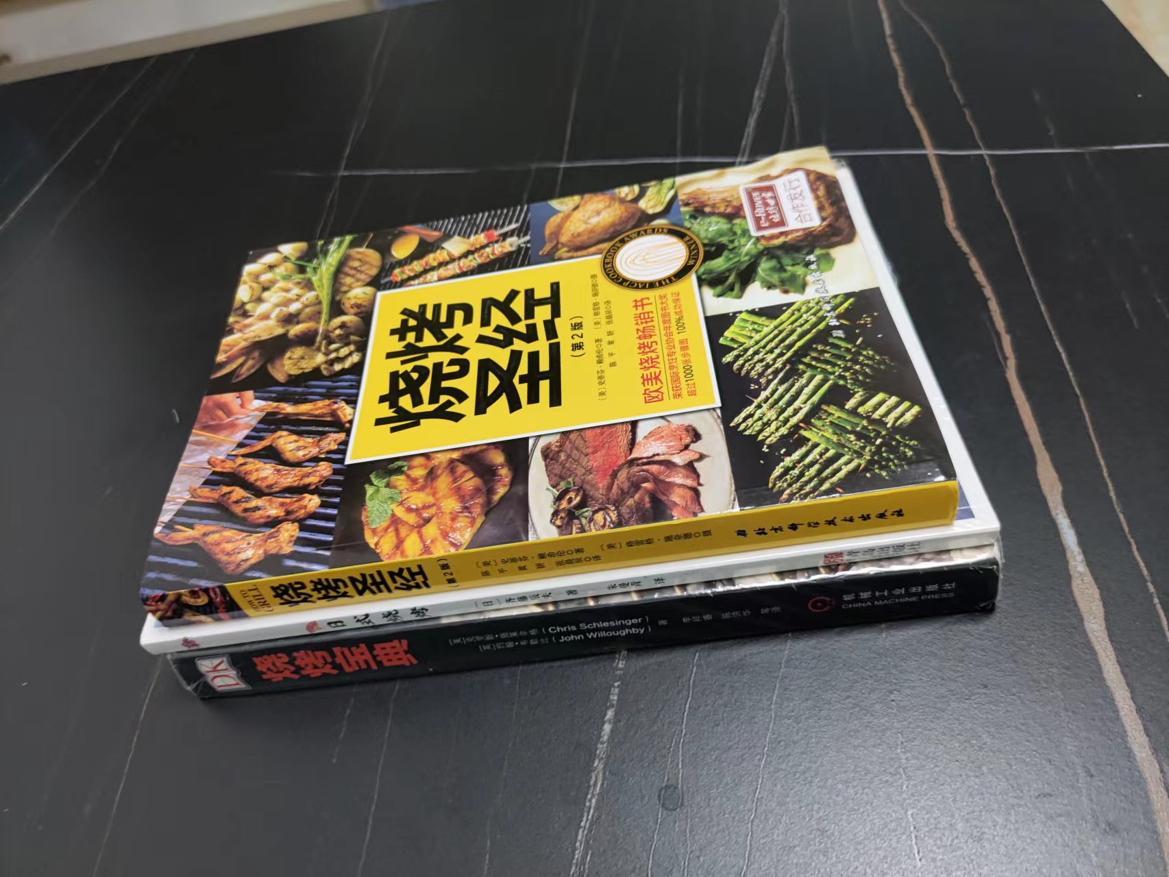 1656991614579168.jpg 微信图片_20220705112412.jpg