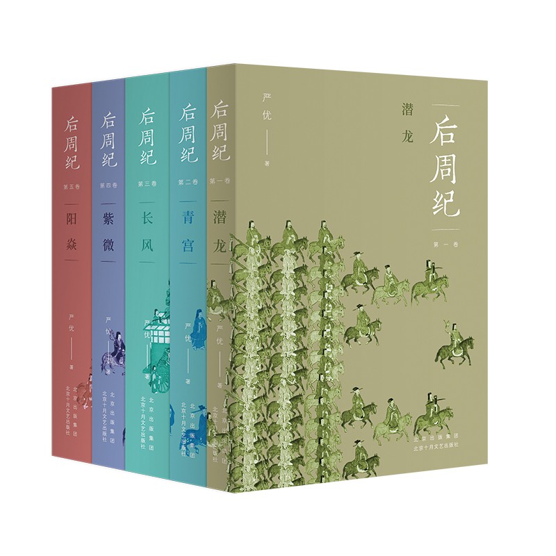 1657200334760713.jpg 主图-02.jpg