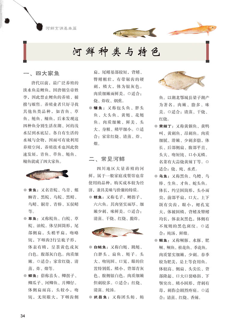 1657362165298941.jpg 书摘13.jpg