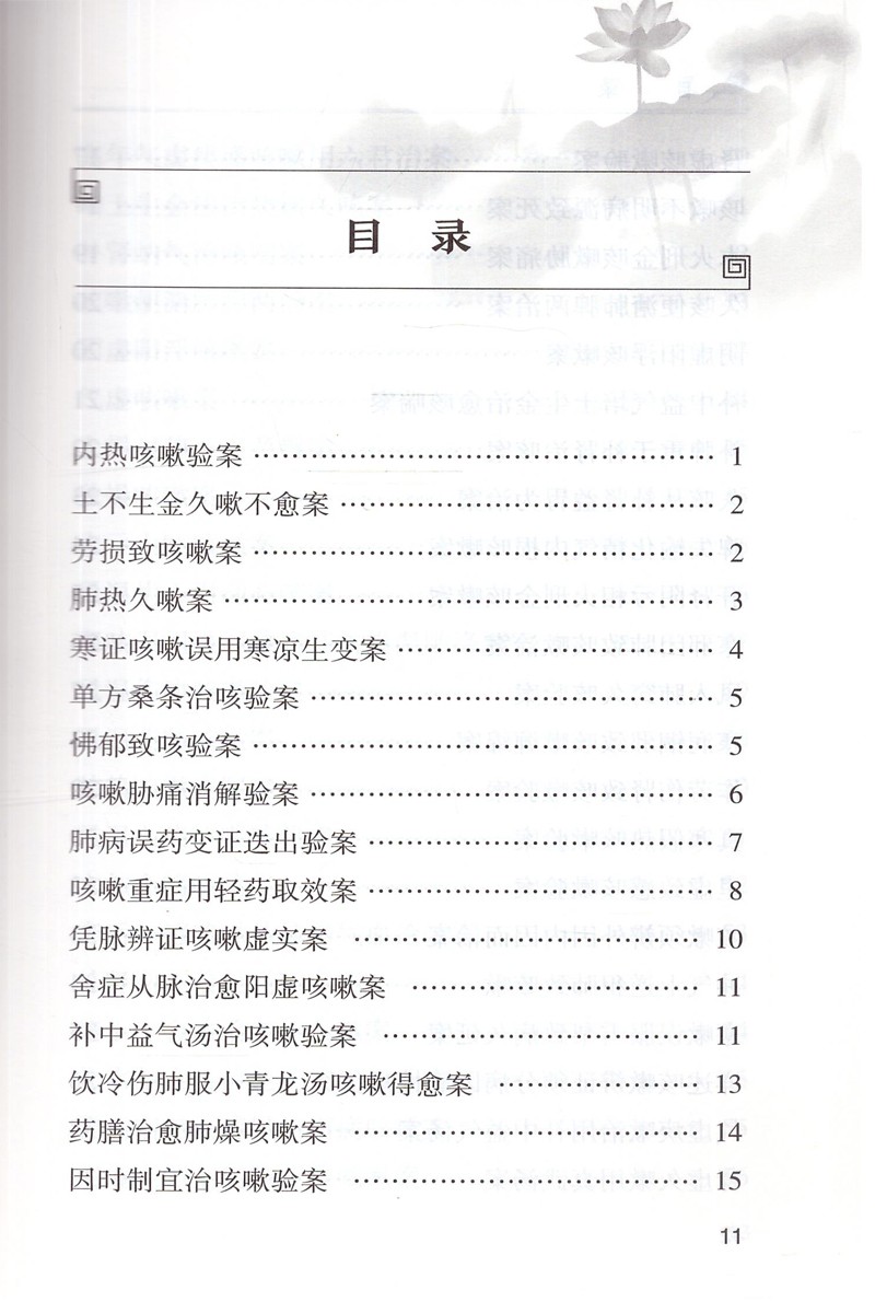 1657456598173038.jpg