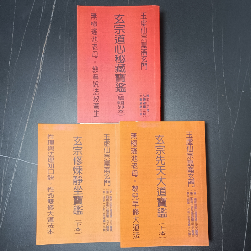 未命名的设计 (5).png
