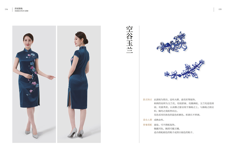 1657544036969459.jpg 书摘1.jpg