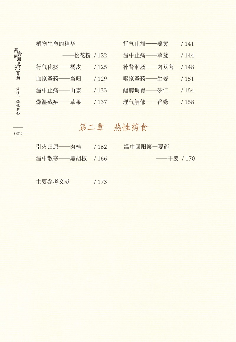 1657550907376217.jpg
