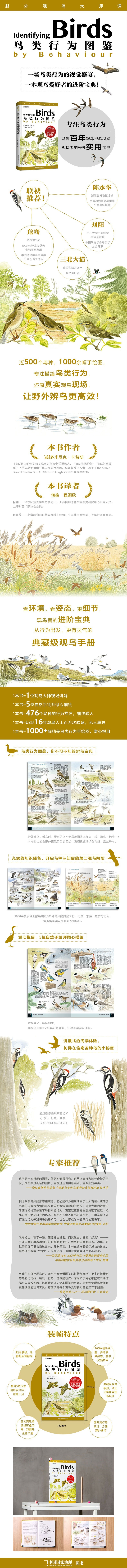 1657766535425259.jpg