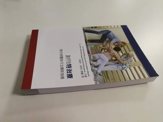 1657785188371200.jpg