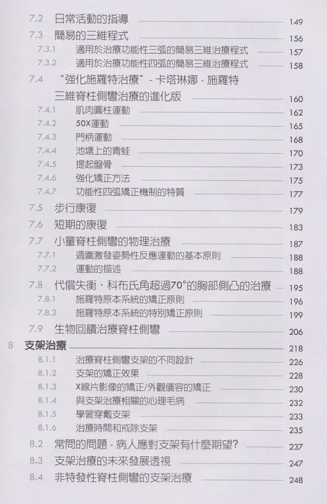 1657785188809819.jpg
