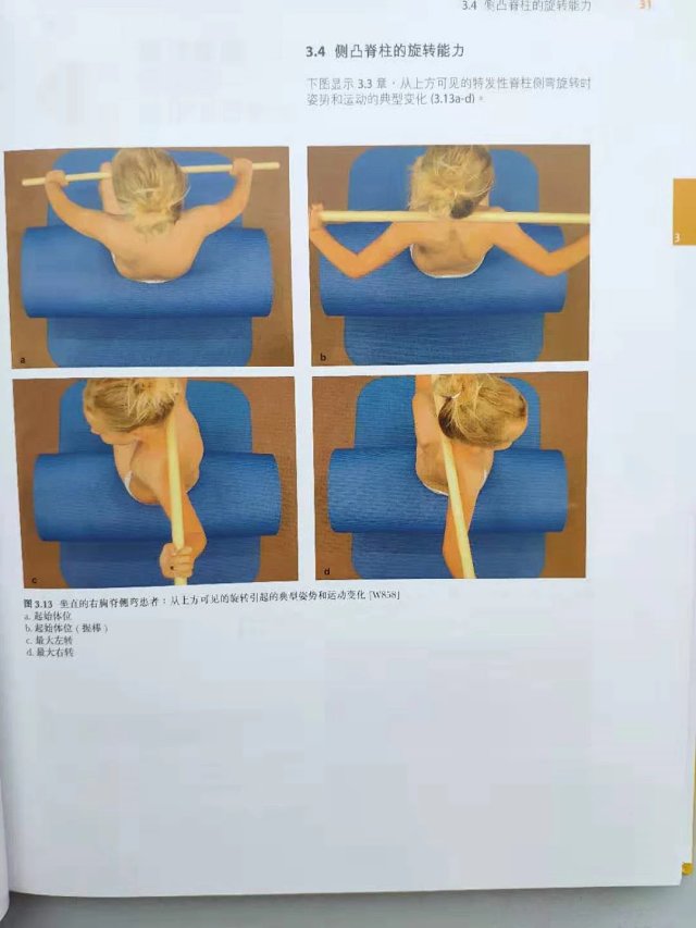 1657785411824372.jpg