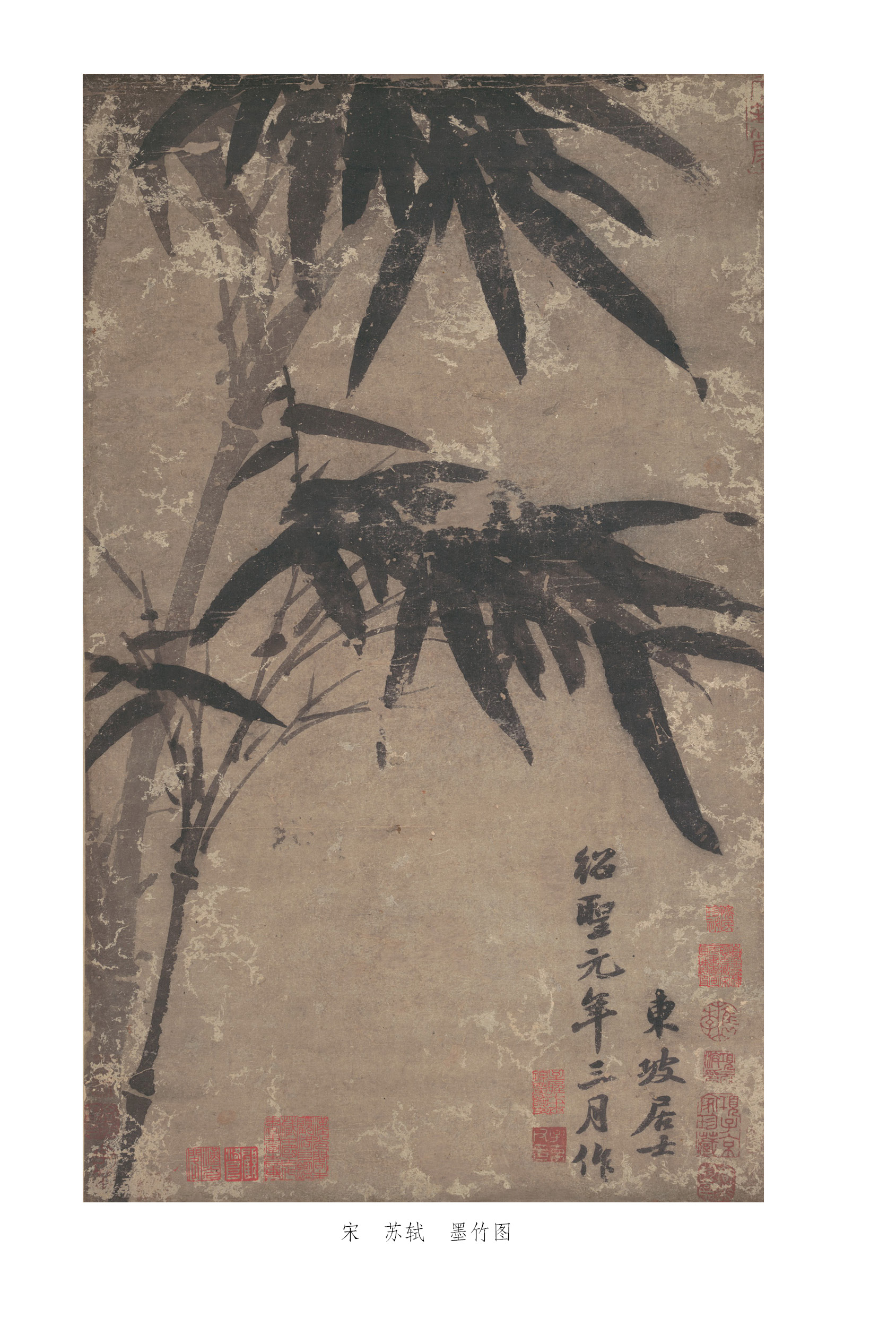 1657799633343382.jpg 书摘4.jpg
