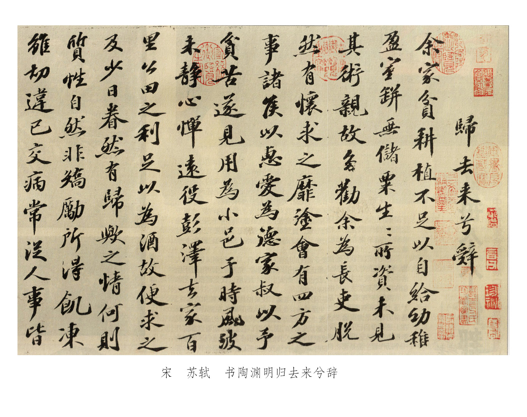1657799666864414.jpg 书摘6.jpg
