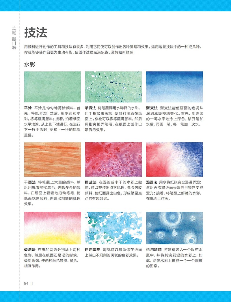 1657865000291004.jpg