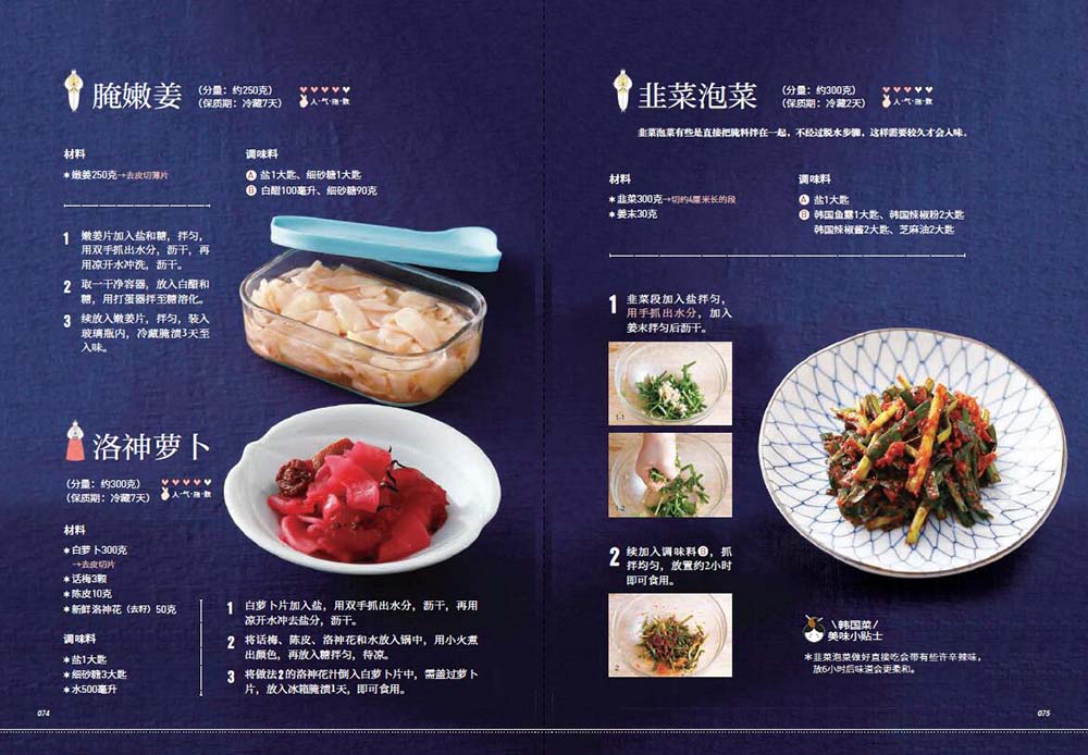 1657878709877858.jpg 书摘4.jpg