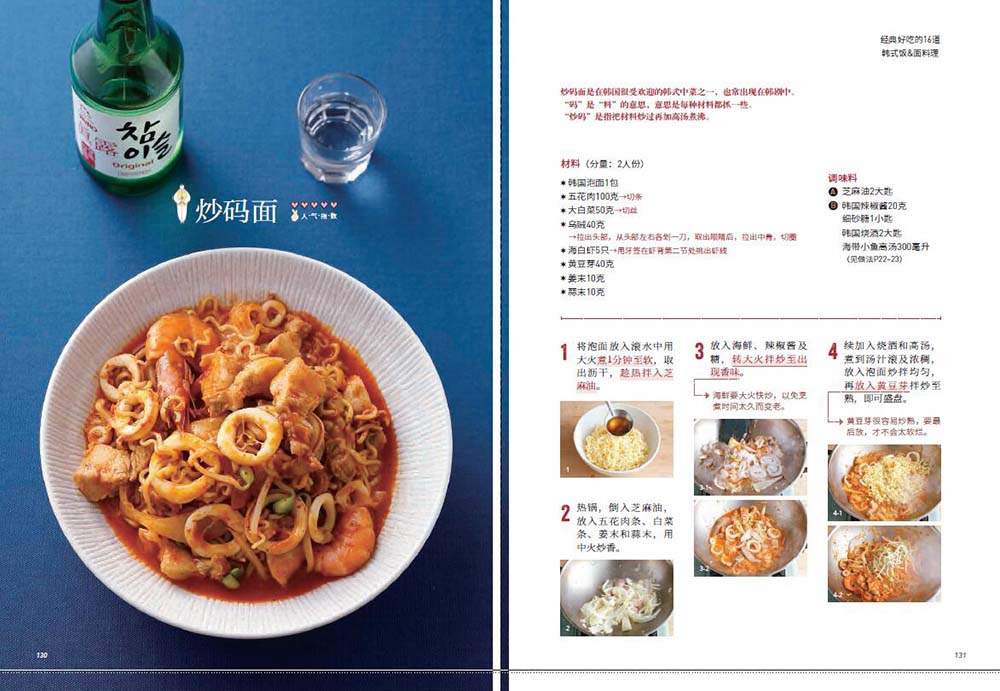 1657878716220211.jpg 书摘6.jpg