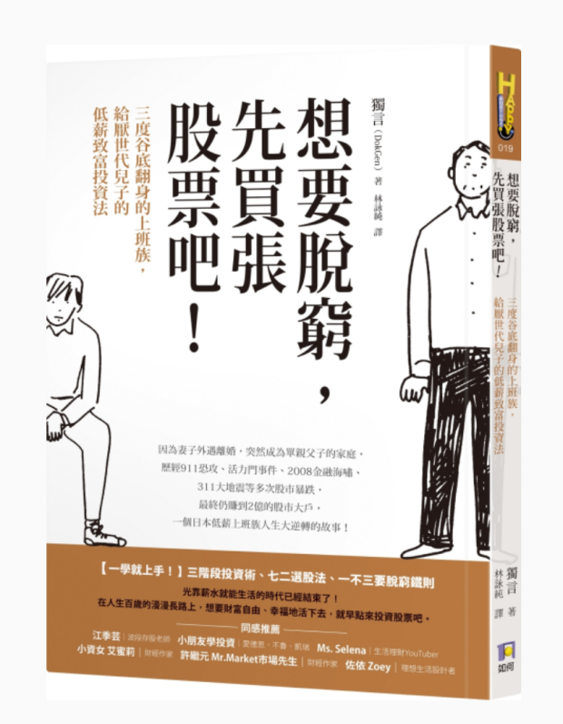 1657975274825241.png 主图-01.png