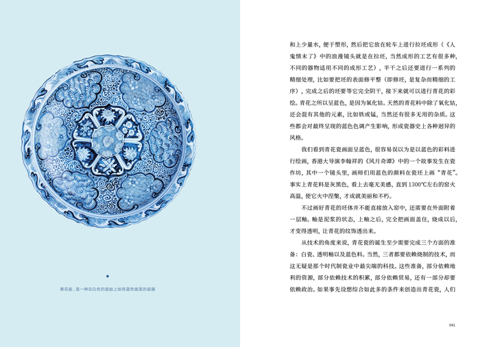 书摘12.jpg
