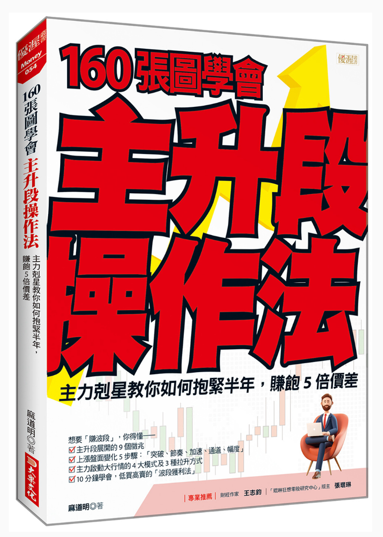 主图-01.png