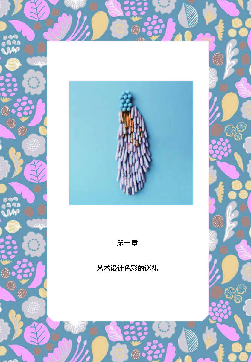 1658392789391027.jpg 书摘1.jpg
