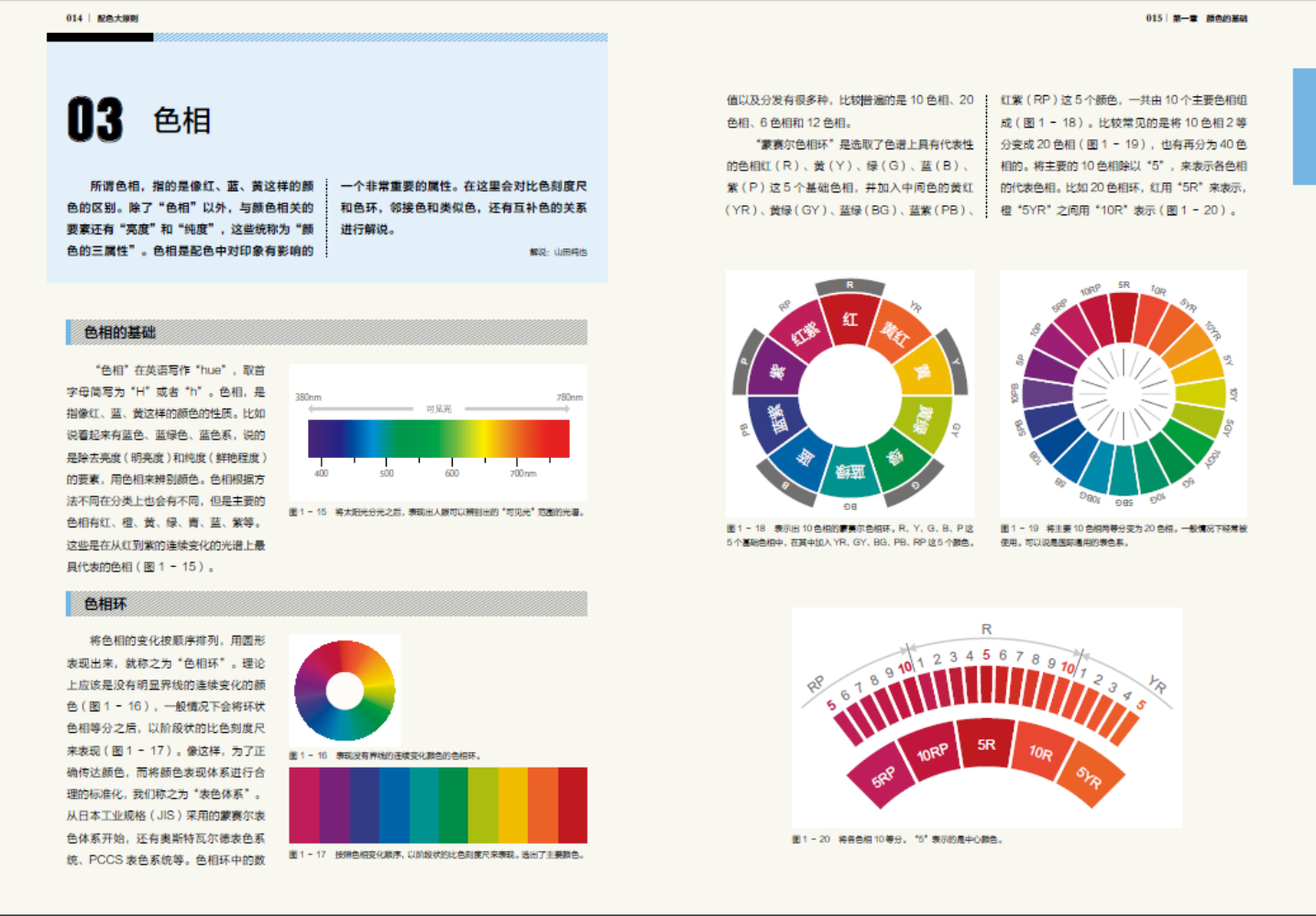 1658393122727350.jpg 书摘11.jpg