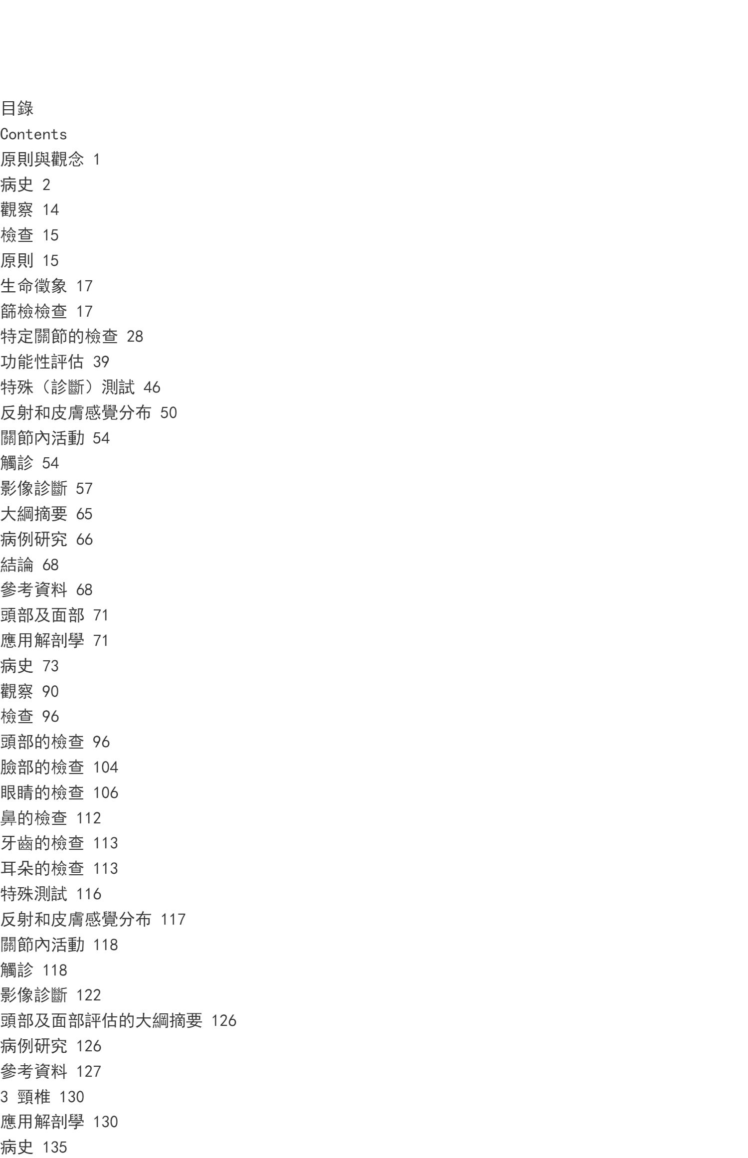 1658585659204501.jpg