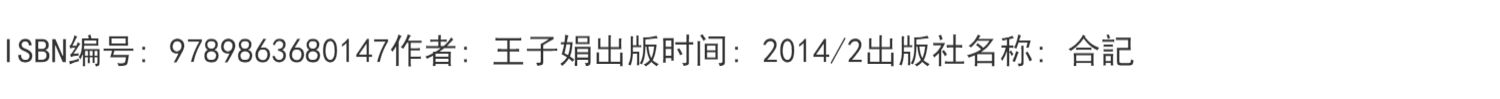 1658585659443658.jpg