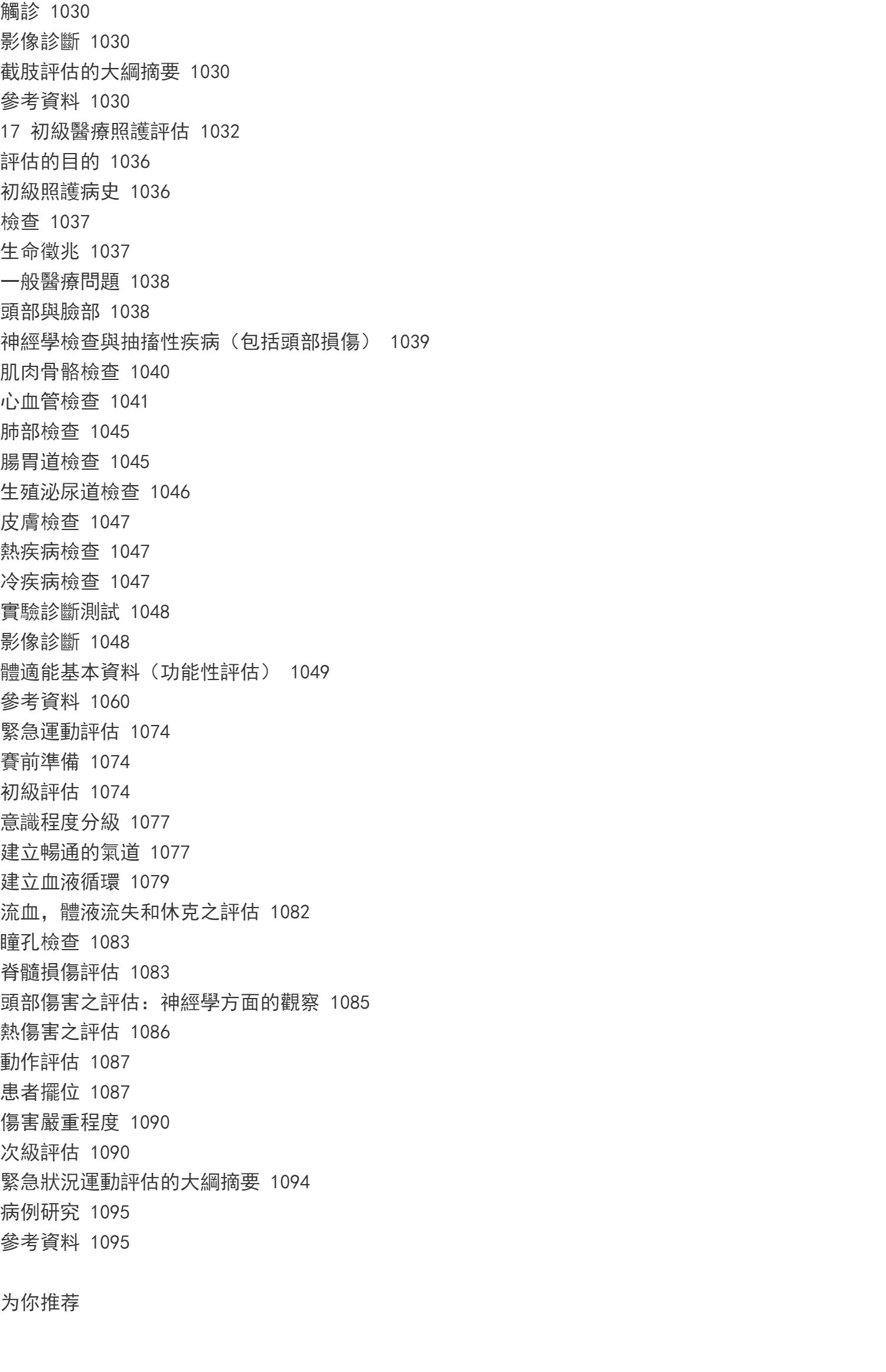 1658585660845075.jpg